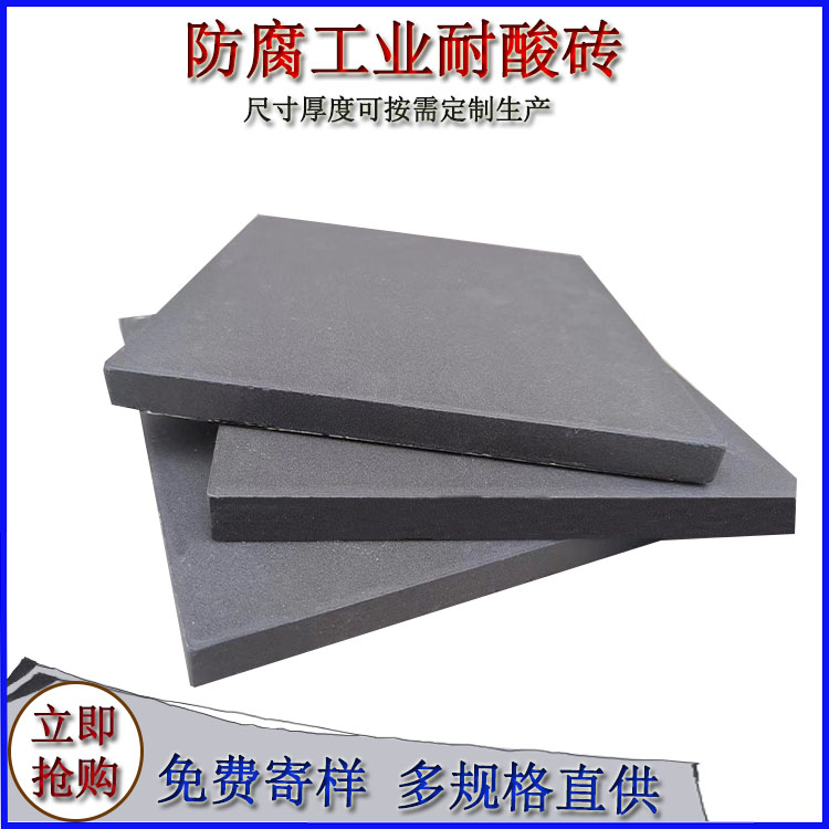 陶瓷壓延微晶板的性能特點有哪些？