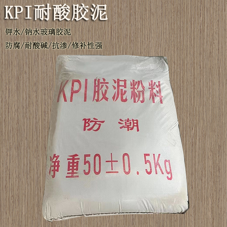 冬季來(lái)臨，化工防腐耐酸膠泥施工對(duì)溫度的要求 J